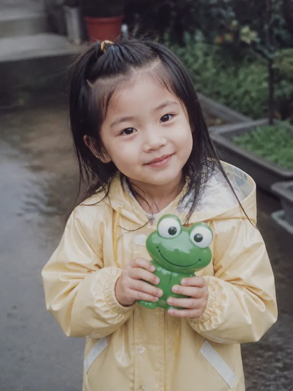 어릴 적