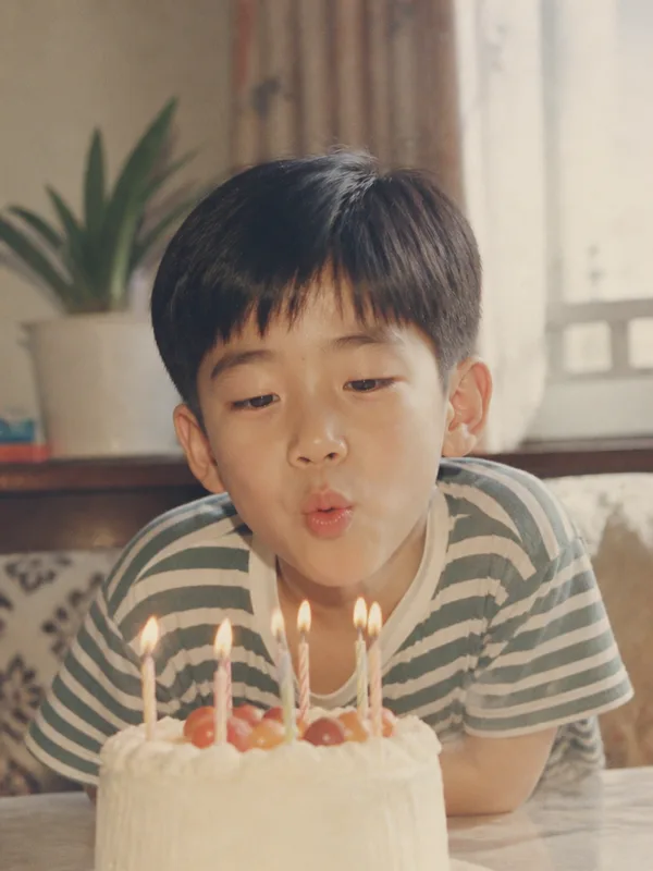 어릴 적