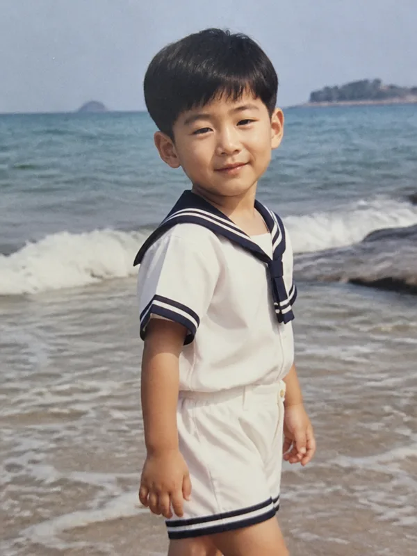 어릴 적