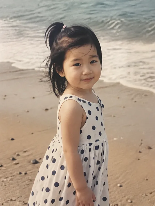 어릴 적