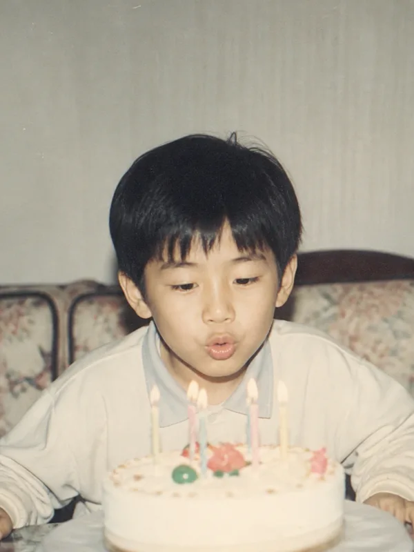 어릴 적